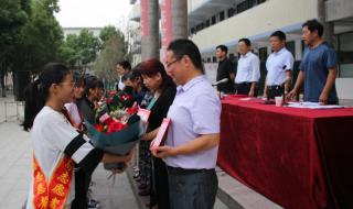 驻马店违规开学