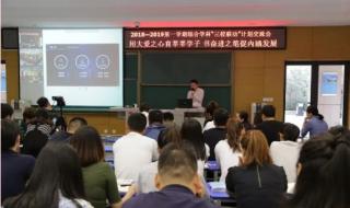 西安高新一小地址 西安高新一小地址