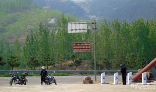 沂水天然地下画廊