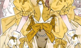 适合女生的动漫头像