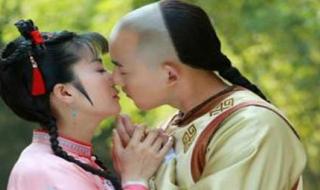 新还珠格格吻戏 新还珠格格吻戏