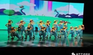 山西少儿频道节目表 山西少儿频道节目表