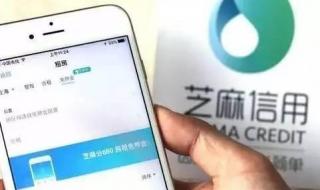 支付宝租房 支付宝租房