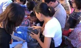 祥瑞园小学 祥瑞园小学