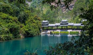 肇庆紫云谷 肇庆紫云谷