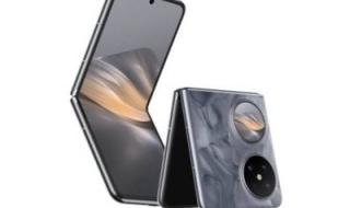 华为pockets 华为pockets