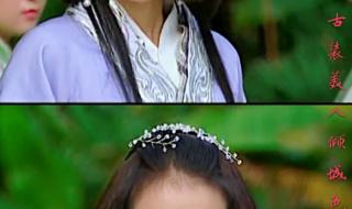 乌龙闯情关电视剧 乌龙闯情关电视剧