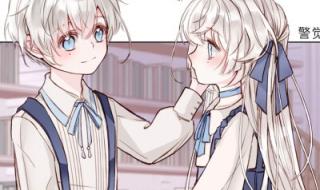 我是大小姐 我是大小姐