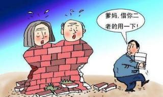 dnf强化装备技巧 dnf强化装备技巧