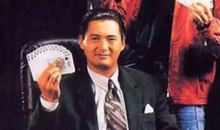 香港黑帮电影大全