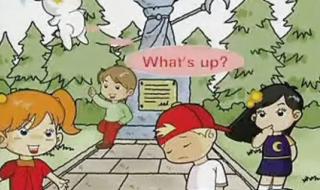 儿童歌曲串烧100首 儿童歌曲串烧100首