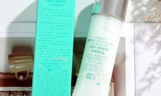 albion健康水 albion健康水