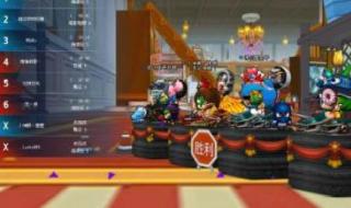 泡泡卡丁车2 泡泡卡丁车2