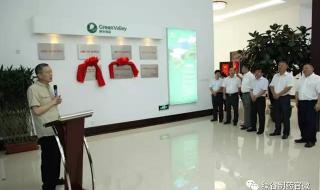 沈阳药科大学研究生院 沈阳药科大学研究生院