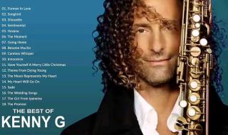 最流行的歌 最流行的歌