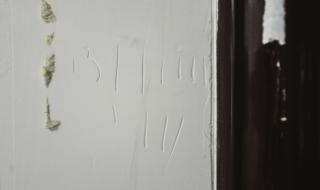 小偷踩点记号 小偷踩点记号