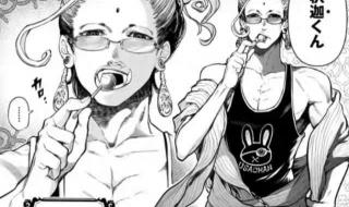 终末的女武神第三季 终末的女武神第三季