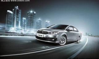 东风雪铁龙新世嘉报价 东风雪铁龙新世嘉报价